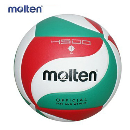 Ballon de volley-ball - Ref 2016019 Image 1