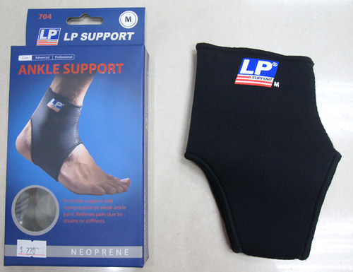 护具脚踝护踝LP固定式