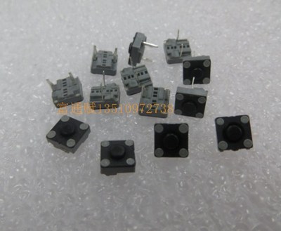 超薄微动开关 两脚轻触开关6*6*3鼠标开关 按键开关 罗技鼠标开关