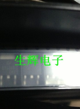 全新双向可控硅 BT136S-800F晶闸管 BT136S800F 贴片TO-252