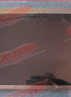 包邮104BLM46,104BLM47,104BLM60 全新原装液晶显示屏