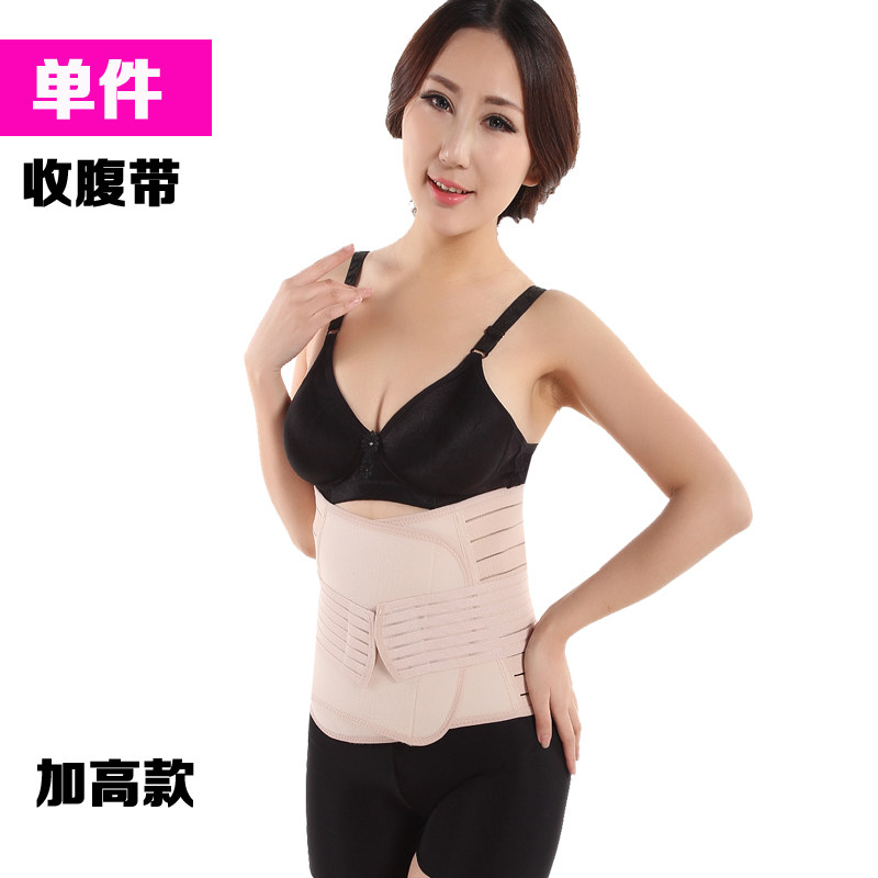 Corset en coton - Ref 681599 Image 1