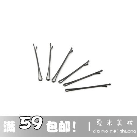 Accessoire cheveux en autre - Ref 1203586 Image 1