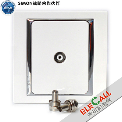 西蒙开关新贵58系列 电视串接式插座 S55113