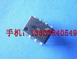 6N136光电耦和器 皇冠卖家