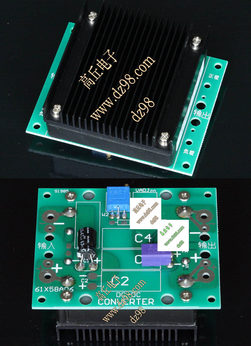 输入18-24V-36V 隔离输出7V-8V-9V-10V-12V-14.5V可调 2A模块电源