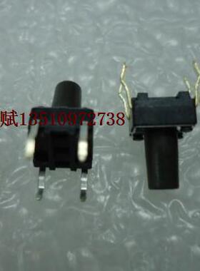 日本ALPS进口轻触开关 按键开关 通用型SKHH 直插四脚6*6*9.5