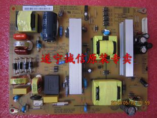 长虹全新原装LED42B2000C电源HSM35D-1MA 400 JCM35D-1MB 400