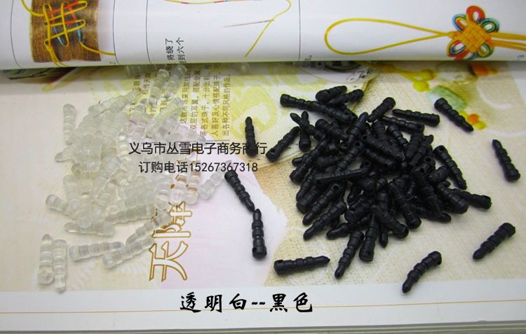 Connecteur pour téléphone portable - Ref 322428 Image 1