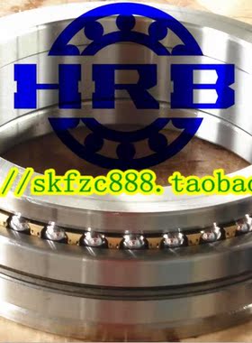 哈尔滨HRB轴承 C2268138 234438BM1/P4 190*290*100 HRB