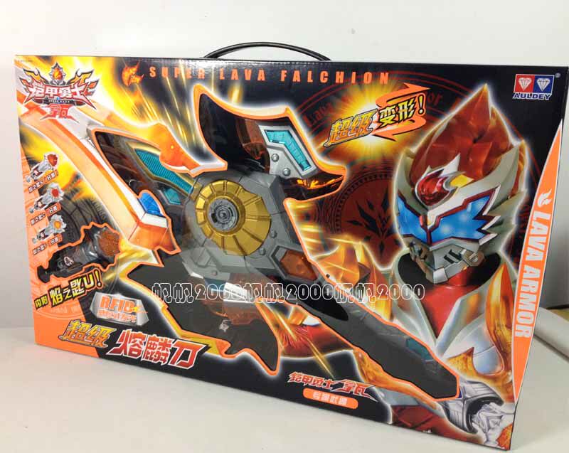 正版 奥迪双钻 铠甲勇士3拿瓦 专属武器 超级熔麟刀566055