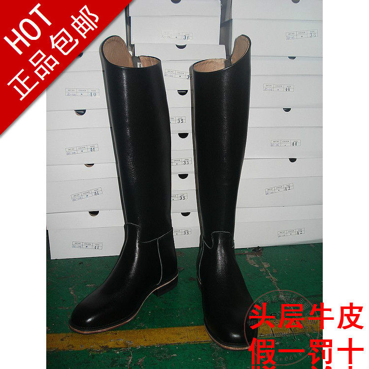 Article sports equestres - Ref 1381029 Image 1