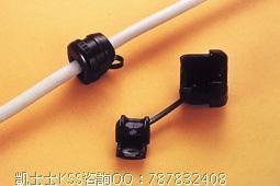 原装台灣KSS 电源线扣SR-8R3 电线护扣/圓型黑色 正品 100pcs