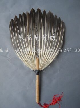 正宗孔明扇羽毛扇鹅毛扇工艺扇