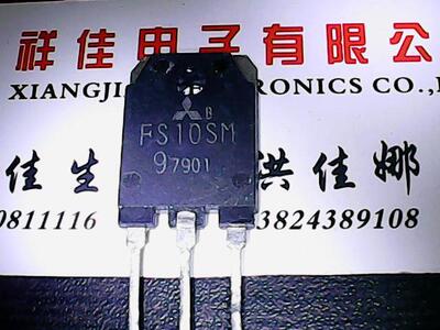FS10SM9 FS10SM-9 原装原装进口拆机 测好发货