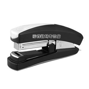 可得优KW5669平针订书机/3号订书机/统一24/6订书机