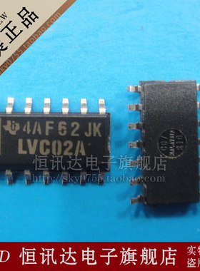 SN74LVC02ADR VC02A TI/SOP-14 全新原装 质量保证