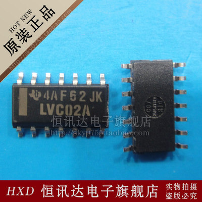 SN74LVC02ADR VC02A TI/SOP-14 全新原装 质量保证