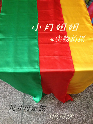 直销红绸带彩带子1米25厘米腰鼓