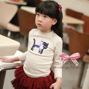 Jupe enfant - Ref 2052081 Image 74