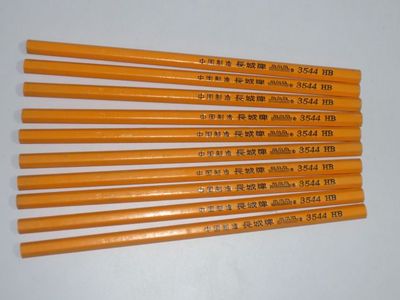 中华学生不断芯铅笔