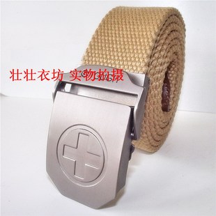特大码男装胖子加长加厚腰带男款加长帆布带皮带合金扣头4尺140cm