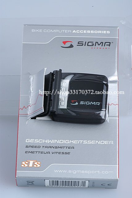 Tableau de bord vélo SIGMA - Ref 2416910 Image 1