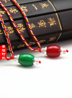 纯银儿宝宝小孩红绿玛瑙楞言吊坠文殊菩萨项链有内涵饰品挂件