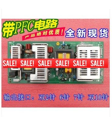 创维5800-P42TTS电源板