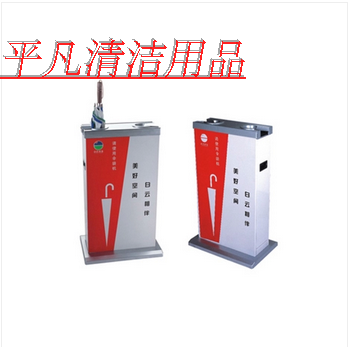 双头自动伞袋机BF565 自动伞套机 长短雨伞袋机 银行雨伞架