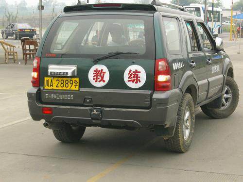 汽车动力改装福特教练车专用天然气汽车增劲节气贴动力猛增节气