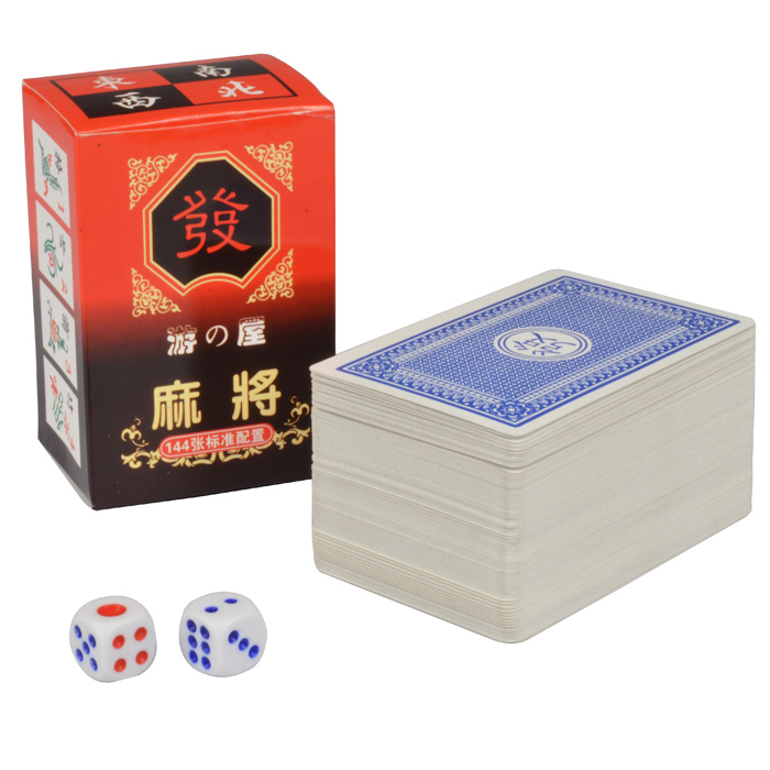 包郵旅行便攜休閑紙麻將撲克牌旅游麻將紙牌無聲軟麻將送2顆骰子