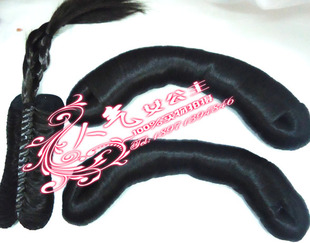 Tête mannequin - Ref 284138 Image 14