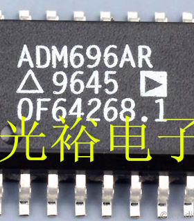 ADM696ARZ,ADM696AR,ADM696全新现货，保证质量包上机，可直拍