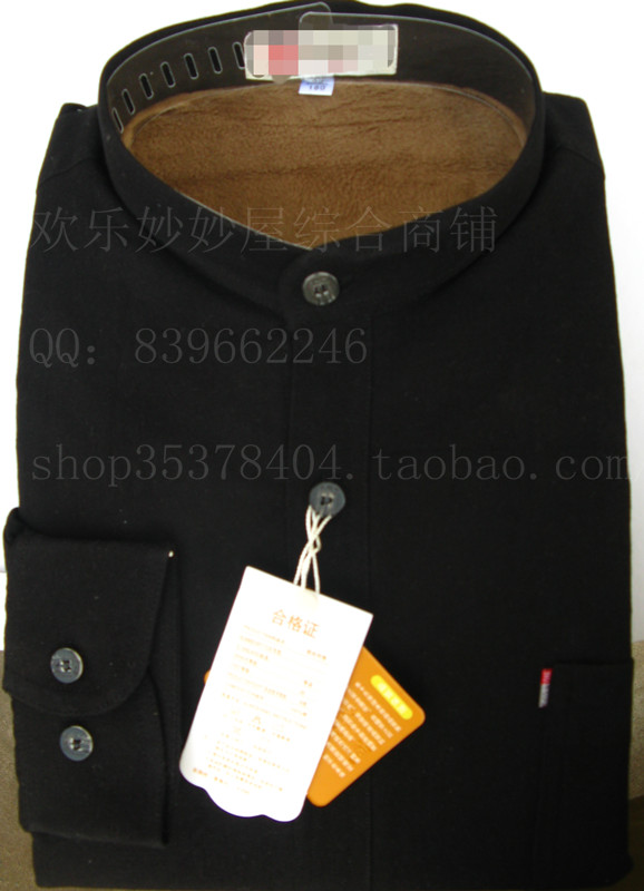 加绒加厚纯黑色双层立领冬季衬衫