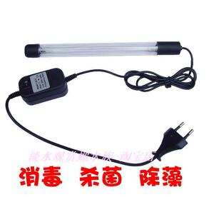 满百包邮 德根鱼缸过滤UV杀菌灯 紫外线消毒杀菌除藻 7W潜水型