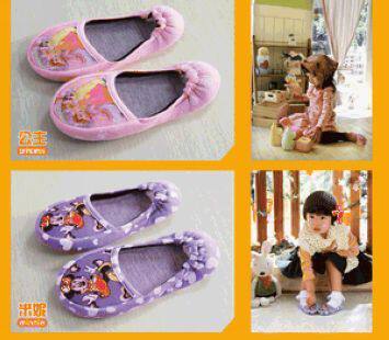 Pantoufles enfants - Ref 1026660 Image 1