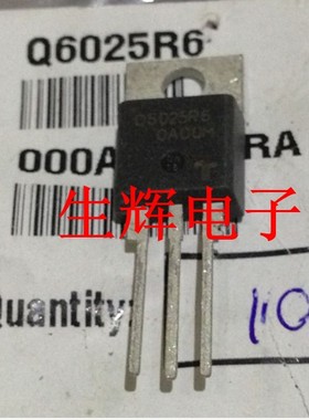 全新进口双向可控硅晶闸管 Q6025R6 直插TO-220封装 (25A 600V)