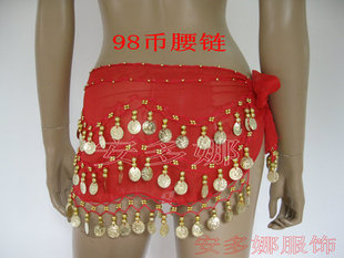 新肚皮舞练习腰链舞蹈舞台演出腰链3层雪纺腰链成人儿童腰链10色