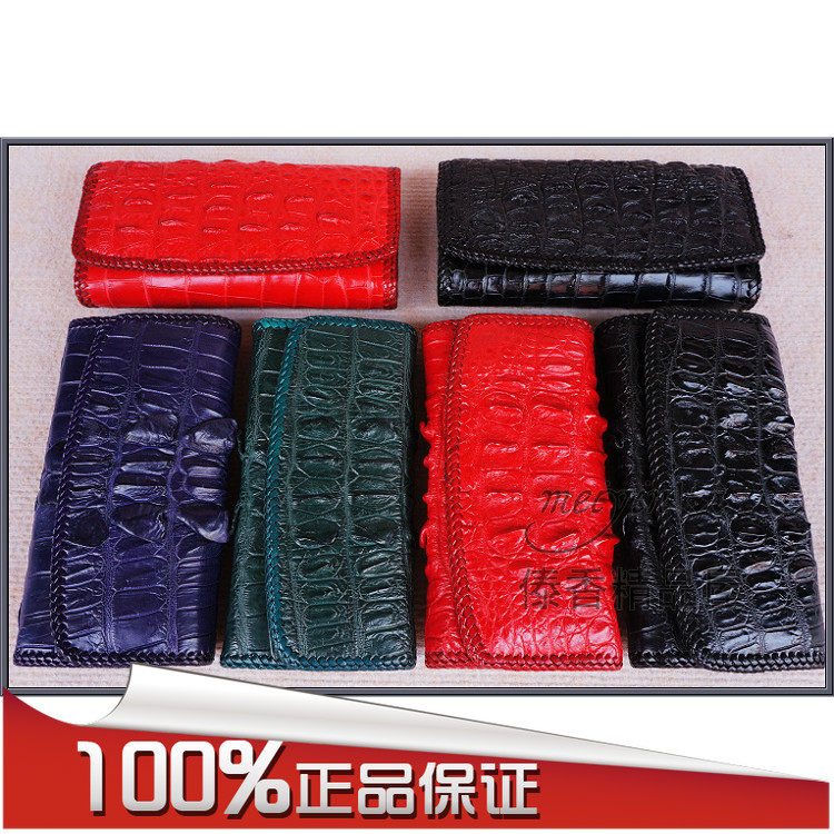 正品鳄鱼皮钱包 多卡位多功能皮夹 纯手工编织三折长款钱夹