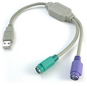 Hub USB - Ref 368780 Image 1