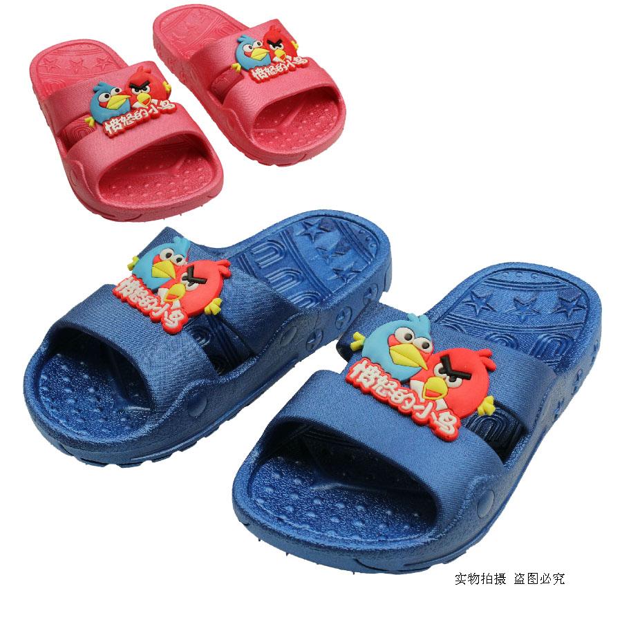 Pantoufles enfants en autre B109 pour été - semelle plastique - Ref 1020821 Image 1