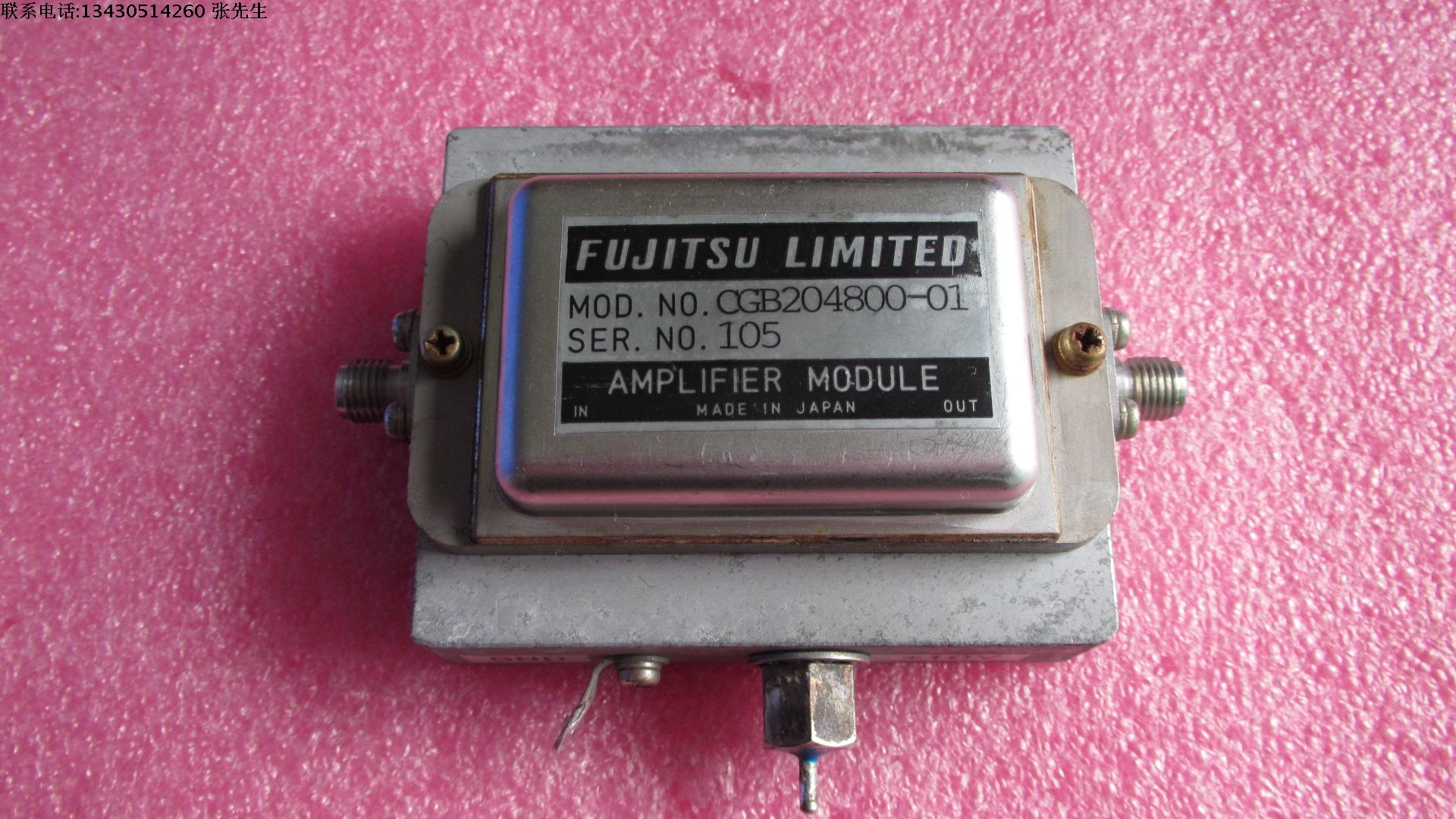FUHITSU 1.8-4.8GHz 12dB SMA 射频微波低噪声放大