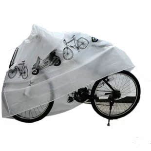 Sacoche pour vélo - Ref 2215615 Image 3