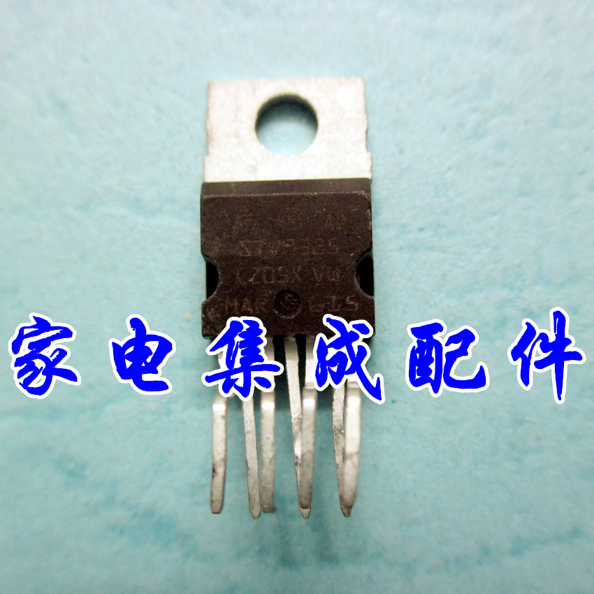 【家电集成配件】 STV9325  场偏转输出电路质量保证