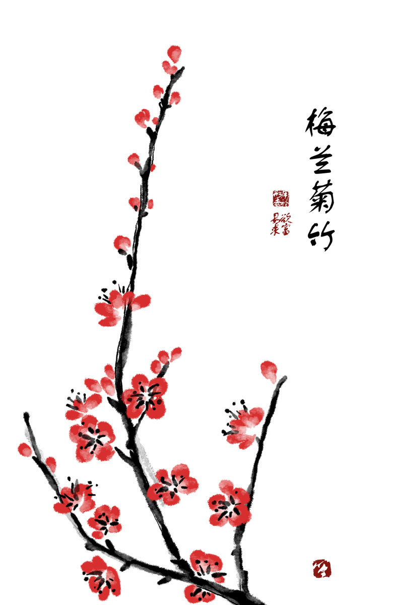 海报印制667展板素材750梅花 水墨花(1)