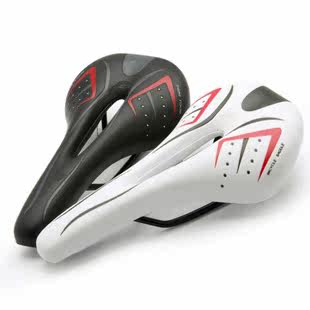 Selle de vélo Mountain Bike - Ref 2346073 Image 1