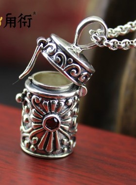 泰银嘎乌可打开吊坠子饰品挂件