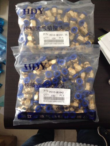 PC系列接头模具PC10-M10X1.5 PC10-M12X1.72 PC10-M16X2现货供应