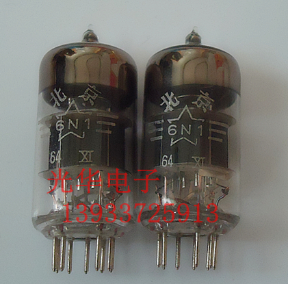 1带五星，八一，特字，单价25元。2带五星，八一，軍字，两款。6N1-T级，单盒小包装单价12元，免费配对。